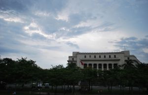 National Museum Philippines