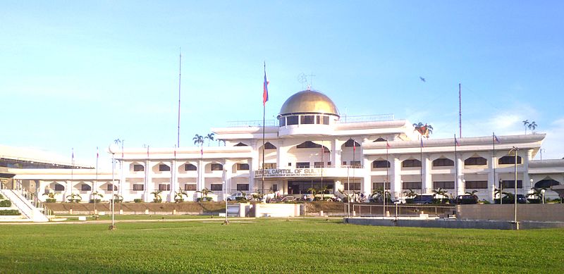 Sultan Kudarat provincial capitol Photo by: Bonvallite/Creative Commons