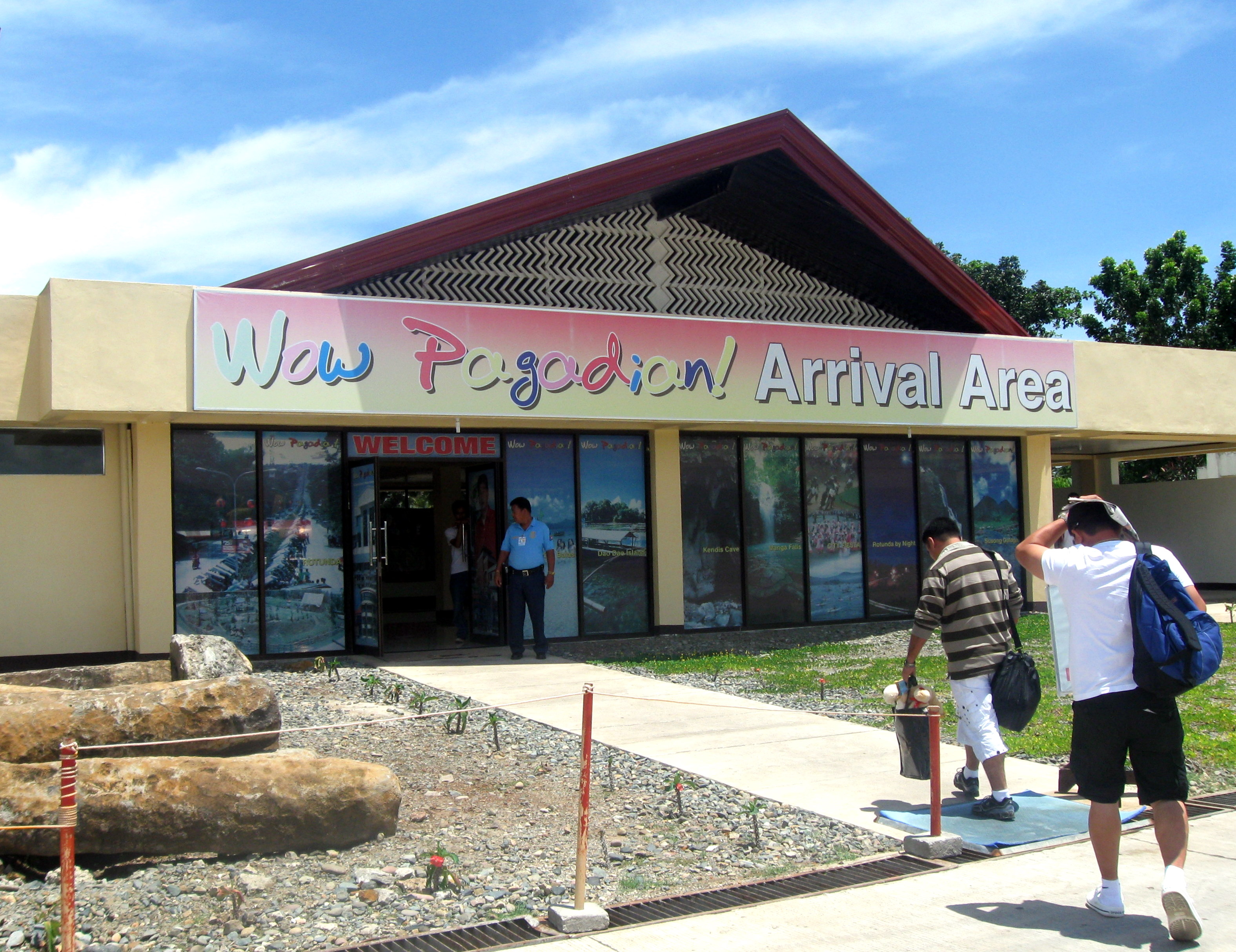 Pagadian_Airport_Arrival