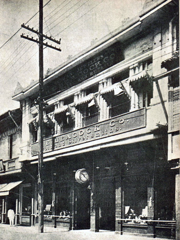 H.E. Heacock, a luxury department store in the old Escolta photo by: Dennis Villegas/Creative Commons