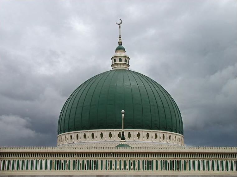 Islamic Center in Marawi City Photo by: Suhayla/CC