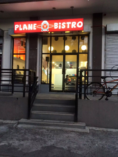 Plane Bistro Photo by: @PlaneBistro/Facebook