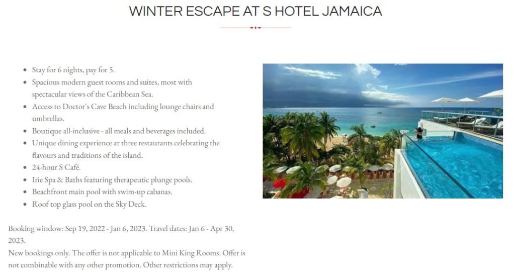 S Hotel Jamaica Offers Winter Escape Deal